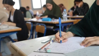 وزارة التربية الوطنية: مواعيد الامتحانات الإشهادية 2025/2026