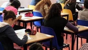 وزارة التربية تحدد مواعيد الامتحانات ونهاية الموسم الدراسي بالمؤسسات التعليمية – Akherkhabar.ma