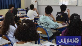 وزارة التربية تضبط نهاية الموسم الدراسي وتحدد مواعيد الفروض والامتحانات