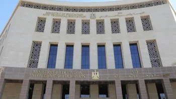 وزارة التربية والتعليم تعلن موعد بدء امتحان البرمجة العلمي للصف الأول الثانوي 2026