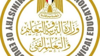 وزارة التعليم تعلن تفاصيل امتحانات الدبلومات الفنية 2026 ومواعيد الاختبارات ونظام البوكليت