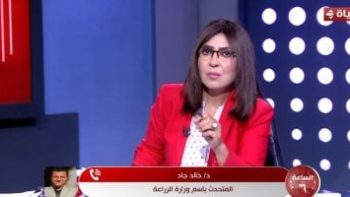 وزارة الزراعة تكشف أسباب ارتفاع أسعار الطماطم وتطمئن المواطنين بشأن “البطيخ”
