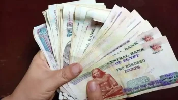 وزارة المالية تقدم موعد صرف مرتبات شهر مايو 2026 لجميع موظفي الدولة