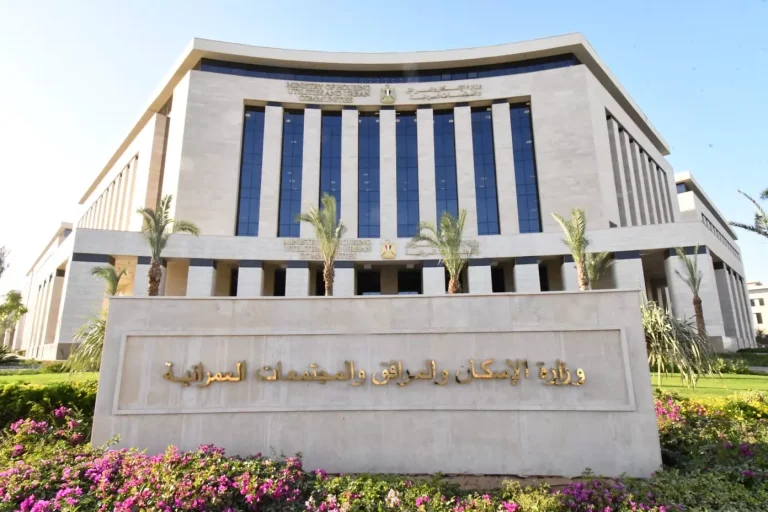 وزيرة الإسكان : حل شكاوى الإسكان والمياه خلال 24 ساعة فقط