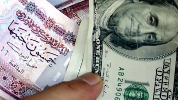 يقلص مكاسبه.. سعر الدولار بـ مصر في ختام تعاملات اليوم