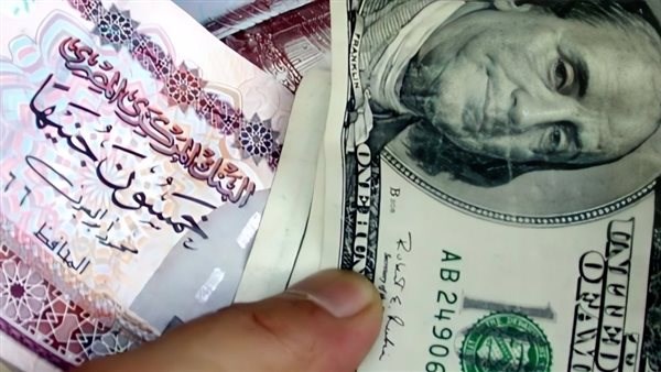 يقلص مكاسبه.. سعر الدولار بـ مصر في ختام تعاملات اليوم