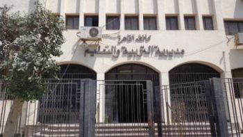 ​تعليم القاهرة تعلن اليوم نتائج امتحانات سنوات النقل للابتدائي والإعدادى