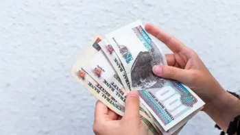 شهد سعر الدولار مقابل الجنيه المصري تراجعاً في مستهل تعاملات اليوم الأحد 7 يونيو 2026