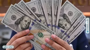 استقرار سعر الدولار مقابل الجنيه المصري اليوم الاثنين 1 يونيو