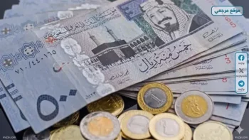 تحرك جديد.. تراجع سعر الريال السعودى أمام الجنيه في البنوك مع تحرك مفاجئ للسوق الرسمية