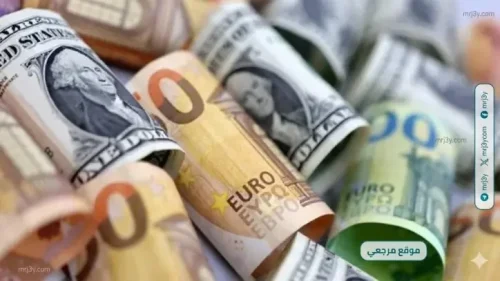 أسعار العملات الأجنبية تستقر أمام الجنيه المصري اليوم الخميس