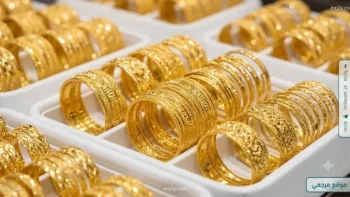سعر الذهب في مصر يرتفع 20 جنيها بمنتصف تعاملات السبت وعيار 21 يسجل 5790 جنيها