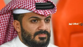 من هو رئيس نادي الاتحاد ويكيبيديا السيرة الذاتية