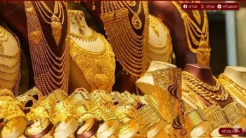 تراجع أسعار الذهب عالميا مع ترقب بيانات أمريكية حاسمة حول الفائدة