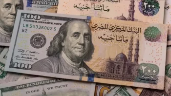 ثبات الأخضر.. سعر الدولار اليوم يحافظ على استقراره قبل عودة البنوك للعمل