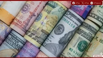 أسعار العملات اليوم في البنوك المصرية أمام الجنيه بين استقرار الدولار واليورو والإسترليني