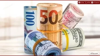 استقرار نسبي في أسعار العملات الأجنبية أمام الجنيه المصري خلال تعاملات الأربعاء