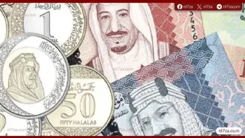 استقرار الريال السعودي أمام الجنيه المصري مع عطلة البنوك