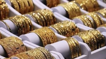 سعر الذهب اليوم عيار 21 الآن 2026 في مصر..ارتفاع جديد بعد موجة تراجع