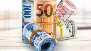 تعرف على أسعار العملات العربية والأجنبية اليوم الإثنين 29 يونيو