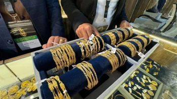 أسعار الذهب في مصر الخميس 4 يونيو 2026.. تحرك جديد : CNN الاقتصادية