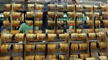 هبوط جديد في أسعار الذهب اليوم في مصر وعيار 21 يسجّل 6075 جنيهاً : CNN الاقتصادية
