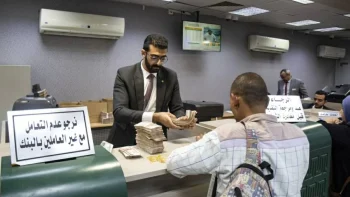 سعر الدولار مقابل الجنيه المصري اليوم الاثنين 22 يونيو 2026 داخل البنوك