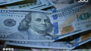 أسعار الدولار والعملات الأجنبية والعربية أمام الجنيه اليوم الأربعاء 24 يونيو 2026
