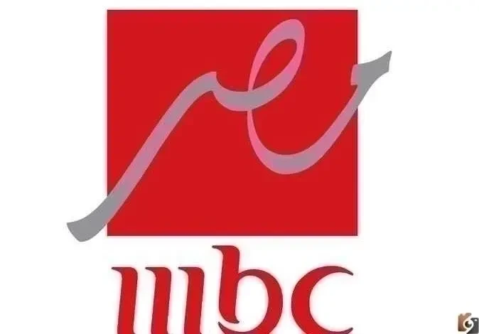 تردد قناة ام بى سى مصر mbc masr الجديد 2026 على نايل سات تردد قناة mbc مصر