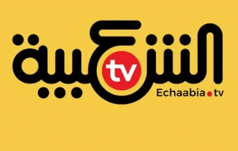 حمل الان تردد قناة شعبية على النايل سات 2026 وتابع اقوي البرامج الشعبية