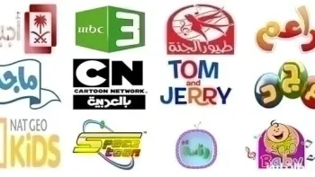 تردد قنوات الانميشن والكرتون 2026 على النايل سات وعرب سات HD تردد قنوات الانيميشن والكرتون للأطفال 2026