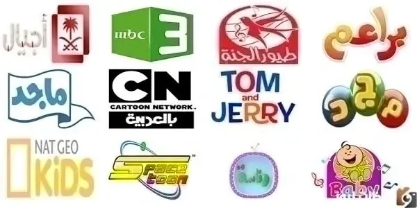 تردد قنوات الانميشن والكرتون 2026 على النايل سات وعرب سات HD تردد قنوات الانيميشن والكرتون للأطفال 2026