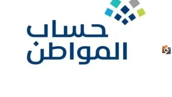 تردد قناة أغابي 2026 Aghapy TV على النايل سات