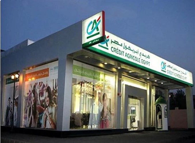 تصل لـ 18.5%.. تفاصيل فائدة 7 شهادات ادخار في بنك كريدي أجريكول