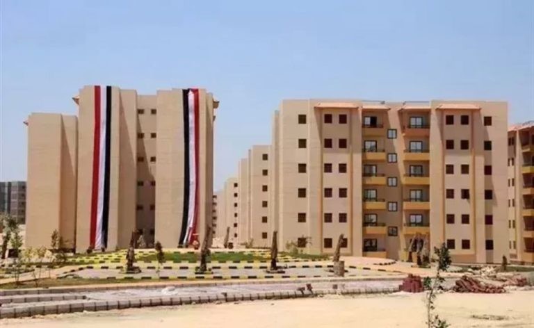 شقق الإسكان الاجتماعي 2026.. خطوات التقديم والأماكن المتاحة | سوق العقارات