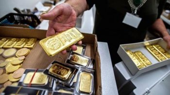 سعر سبيكة الذهب اليوم الخميس 4 يونيو 2026 في مصر بجميع الأوزان