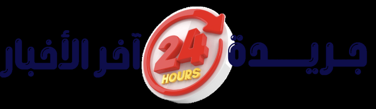 موعد عرض الحلقة 24 من مسلسل أورهان يتصاعد فيها الأحداث بشكل درامي ومثير
