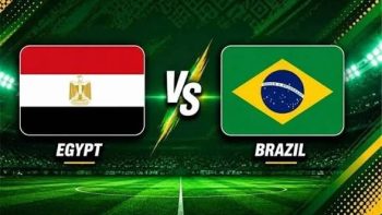 ترددات القنوات المفتوحة الناقلة لمباراة مصر والبرازيل الودية قبل كأس العالم 2026