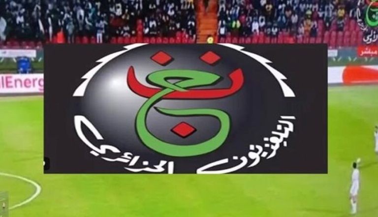 تردد القناة الجزائرية الناقلة مباراة الزمالك واتحاد العاصمة وط...