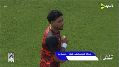 تردد اون سبورت.. متابعة مباراة منتخب مصر والبرازيل على أون سبورت مجاناً الآن