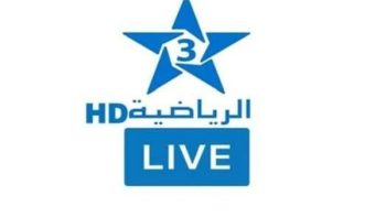 تردد قناة المغربية الرياضية الناقلة لكأس الأمم الإفريقية 2025