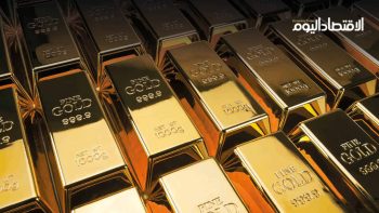 سعر الذهب اليوم في السعودية ومصر.. كم سجل عيار 21؟