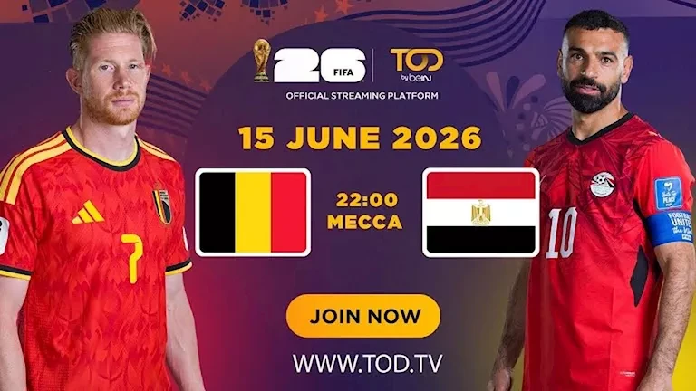 كيفية ضبط القناة الناقلة لمباراة مصر وبلجيكا في كأس العالم 2026