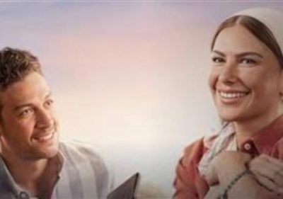 موعد عرض الحلقة الأخيرة من مسلسل «ورد على فل وياسمين» -جريدة المال