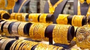 عاجل.. ارتفاع مفاجئ في أسعار الذهب بمصر