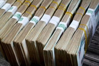 دخل ثابت وعوائد مرتفعة.. ننشر أفضل شهادات ادخار لكبار السن وأصحاب المعاشات 2026 | بنوك