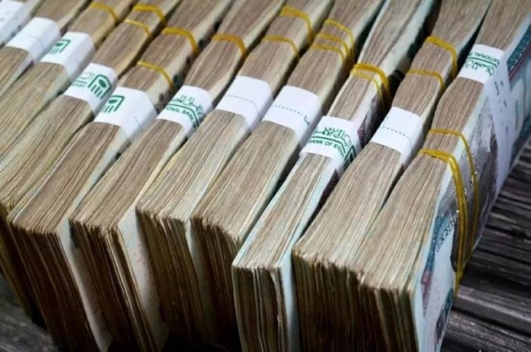 دخل ثابت وعوائد مرتفعة.. ننشر أفضل شهادات ادخار لكبار السن وأصحاب المعاشات 2026 | بنوك