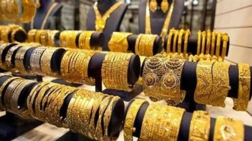 الذهب يواصل النزيف للأسبوع السادس ويسجل أدنى مستوى منذ بداية 2026