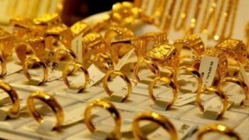 أسعار الذهب اليوم (21 يونيو): ارتفاع حاد