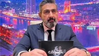 بعد تصدره التريند.. تعرف على موعد عرض مسلسل للعدالة وجه آخر